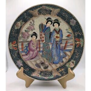 Vintage Royal Satsuma 10" Plate Hand Painted Japanese Ceramic Plate Geisha